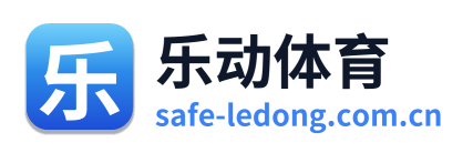 乐动体育 Logo
